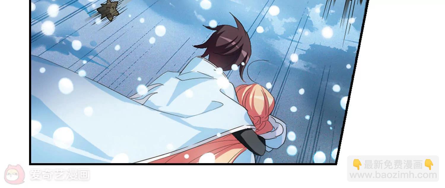 第735话  黑色舞蹈118
