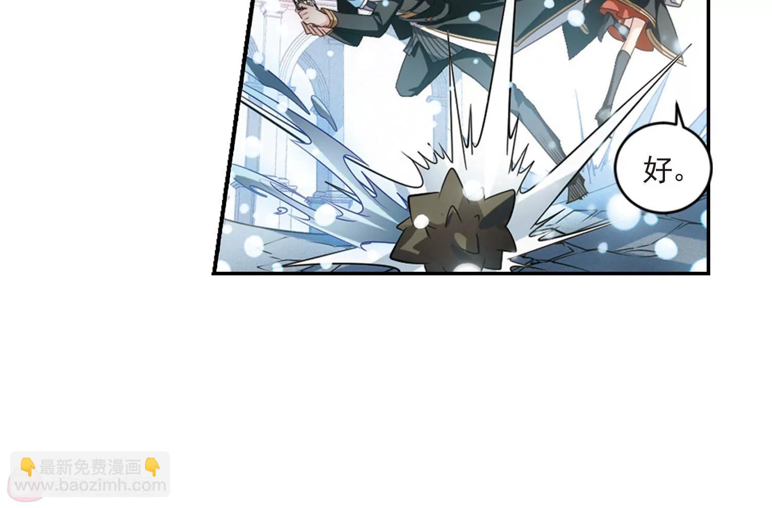 第735话  黑色舞蹈125