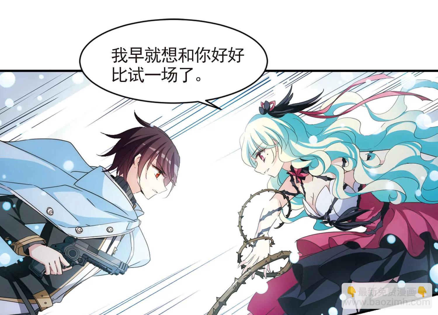 第735话  黑色舞蹈126