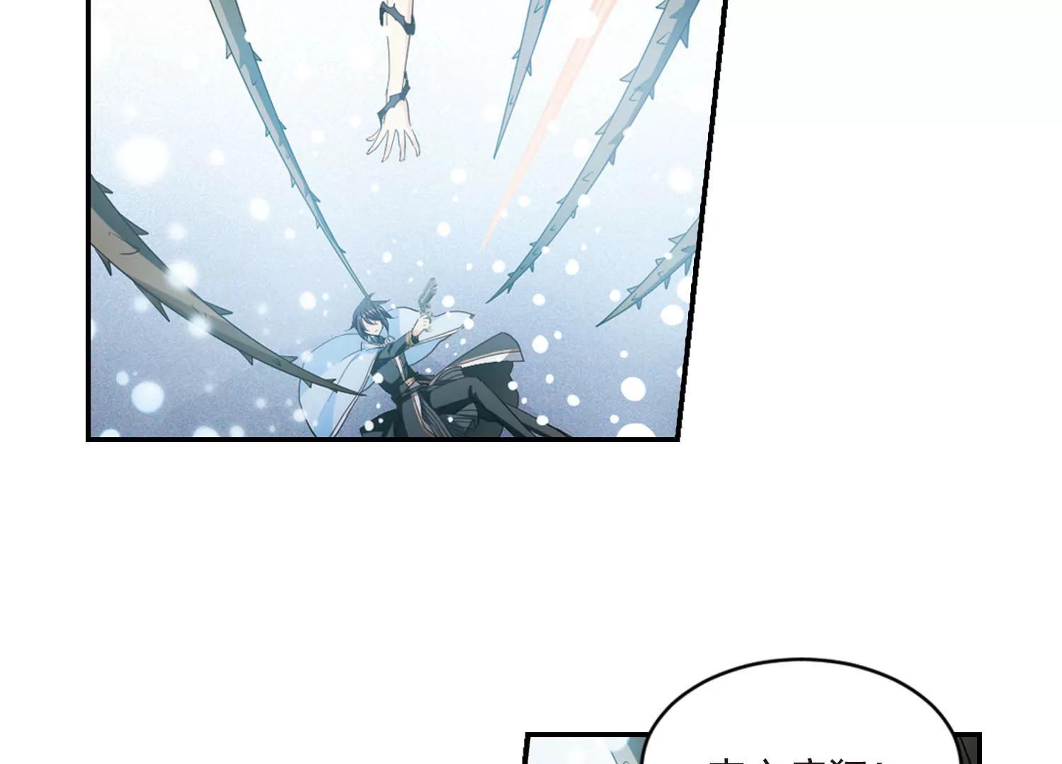 第735话  黑色舞蹈134