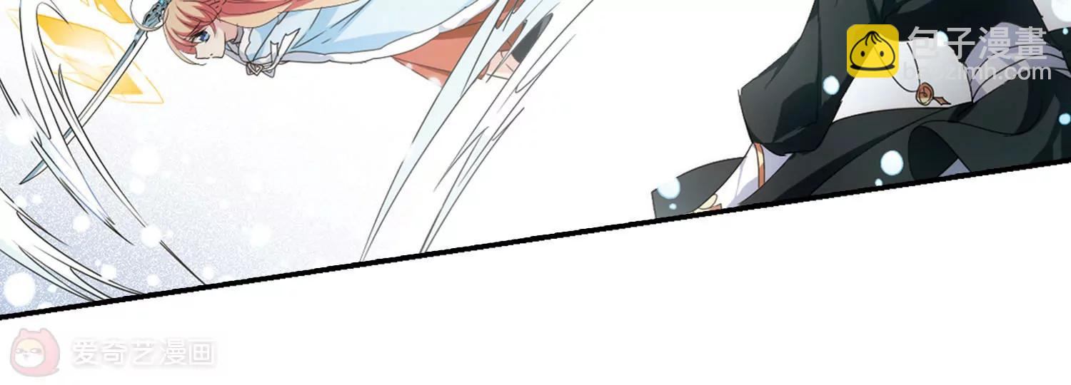 第735话  黑色舞蹈139