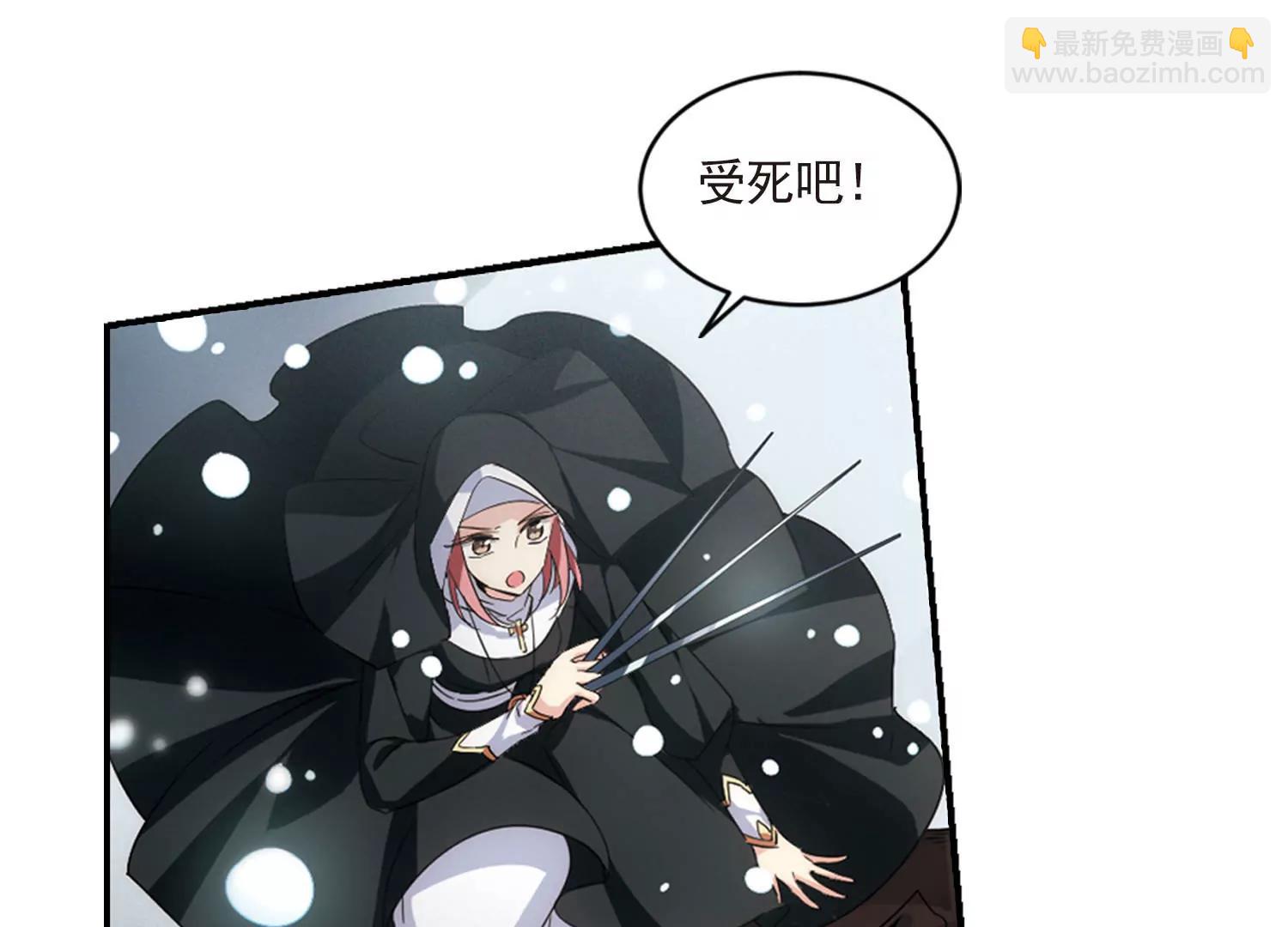 第735话  黑色舞蹈140
