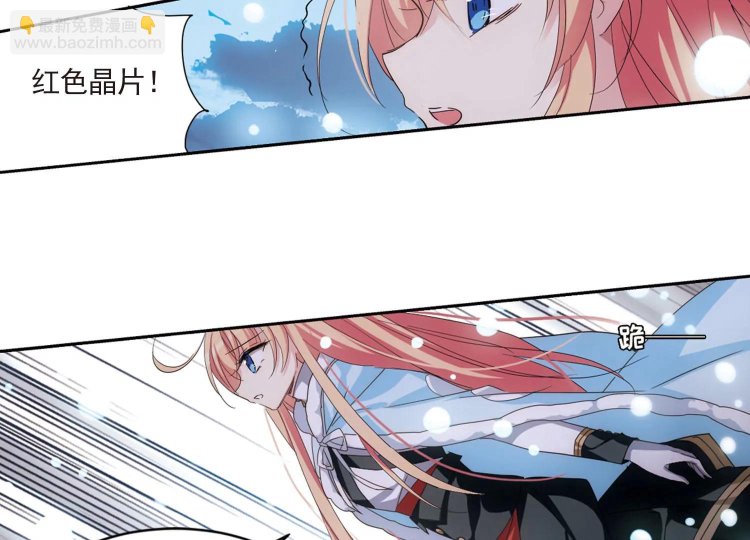 第735话  黑色舞蹈17
