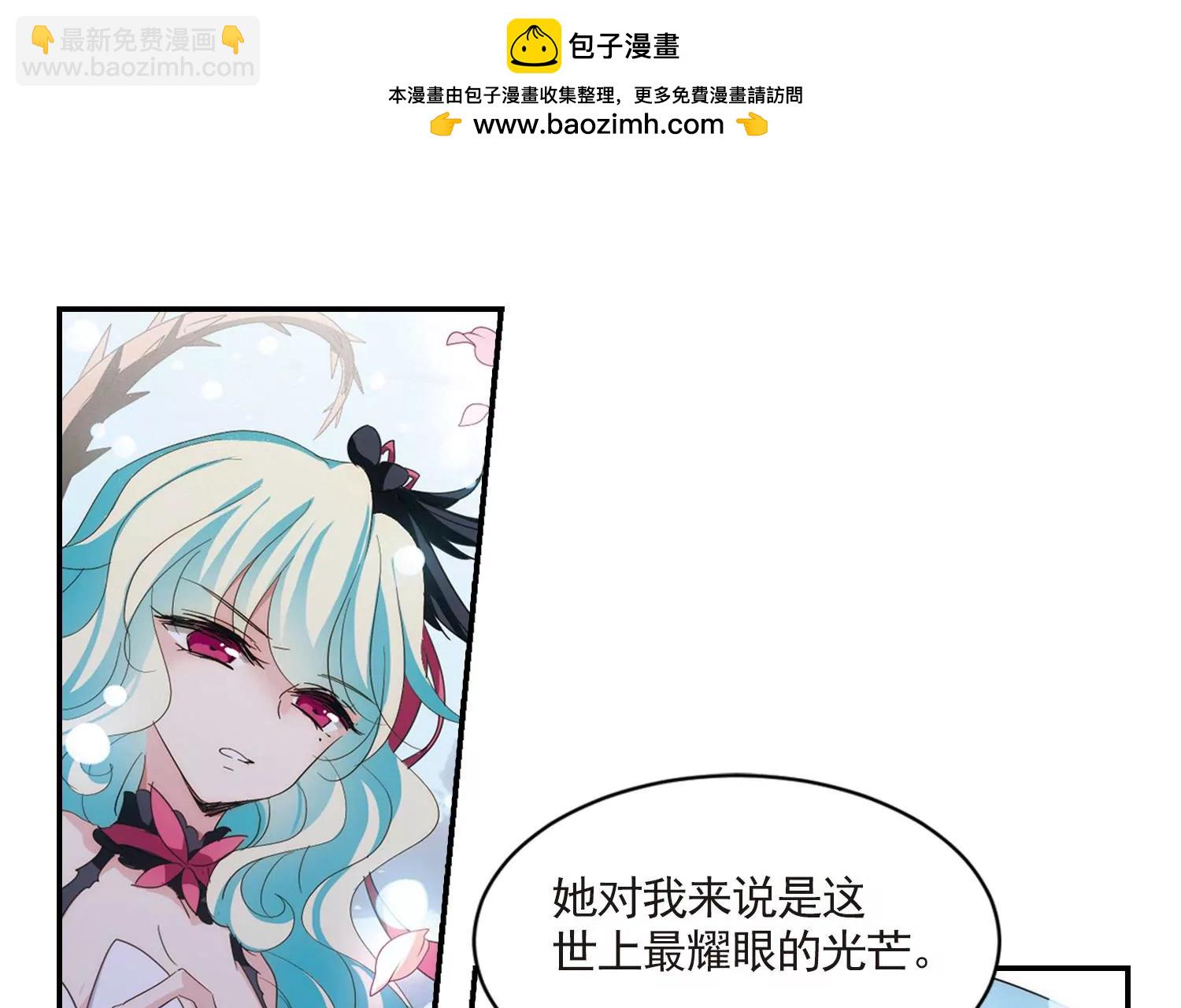 第736话  黑色舞蹈211