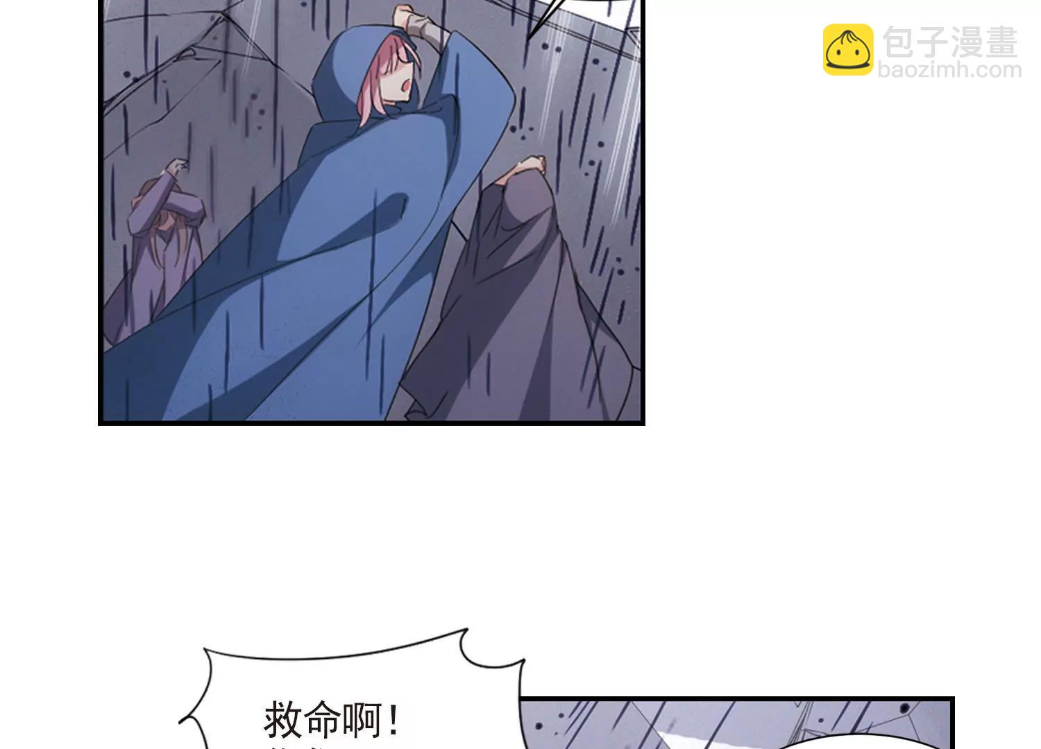 第736话  黑色舞蹈220