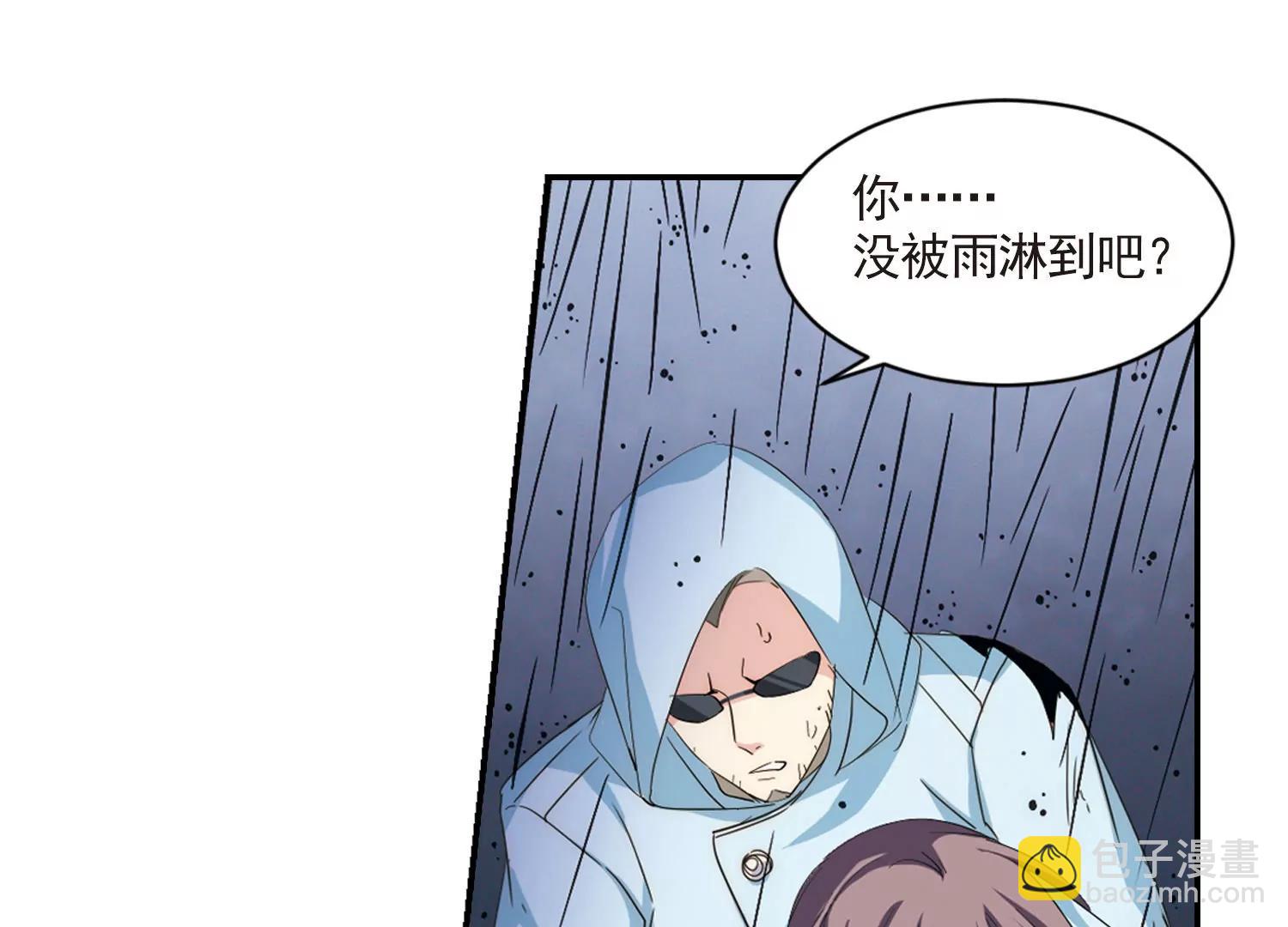 第736话  黑色舞蹈234