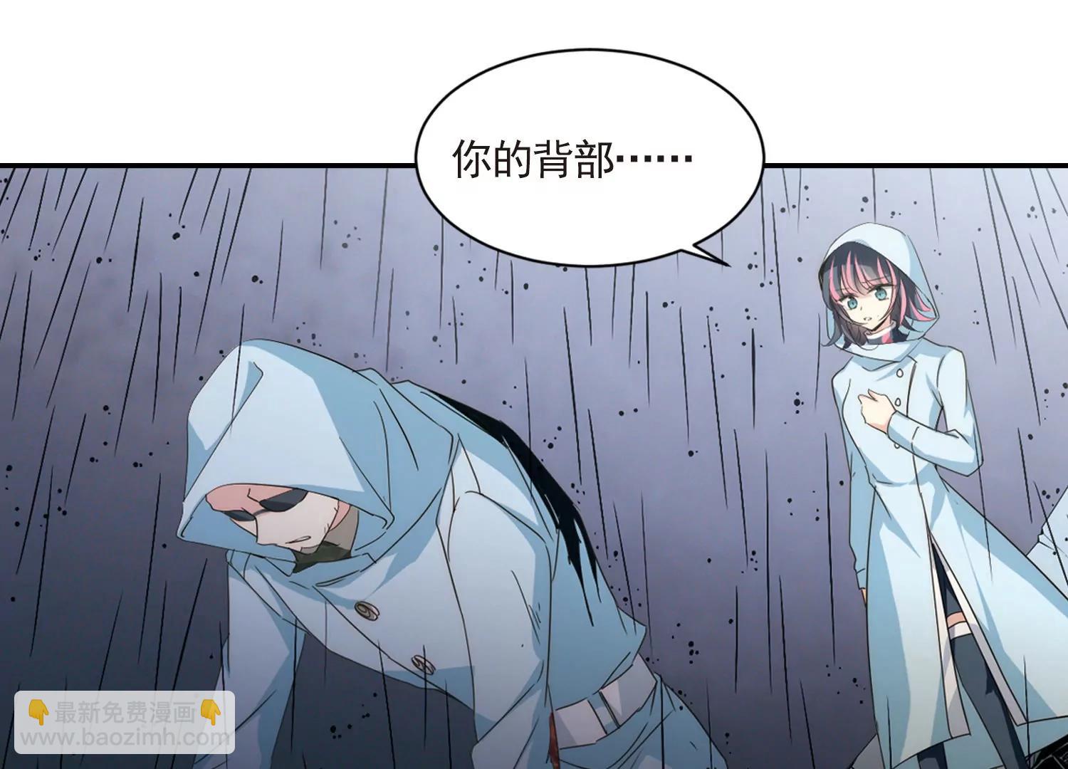 第736话  黑色舞蹈241