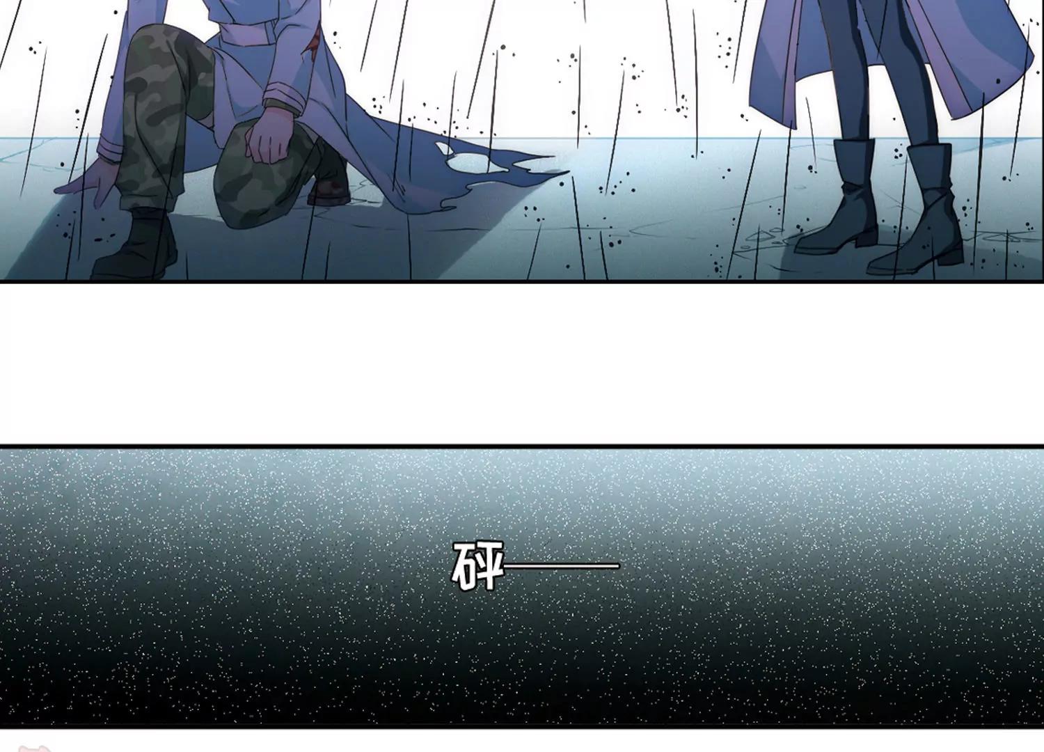 第736话  黑色舞蹈248