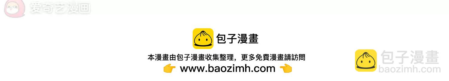 第736话  黑色舞蹈253