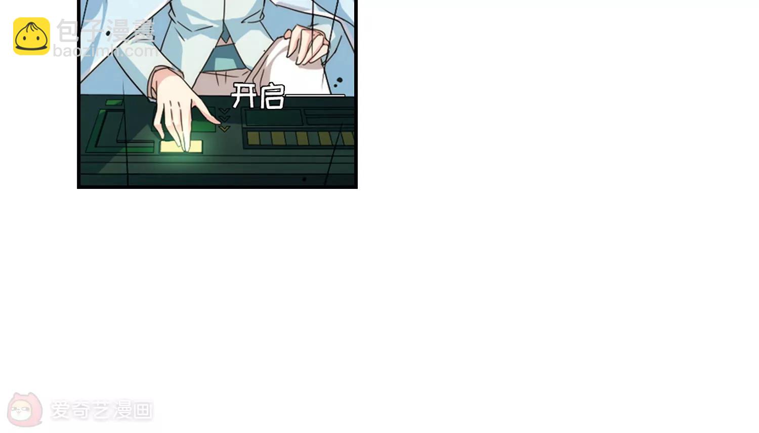 第736话  黑色舞蹈256