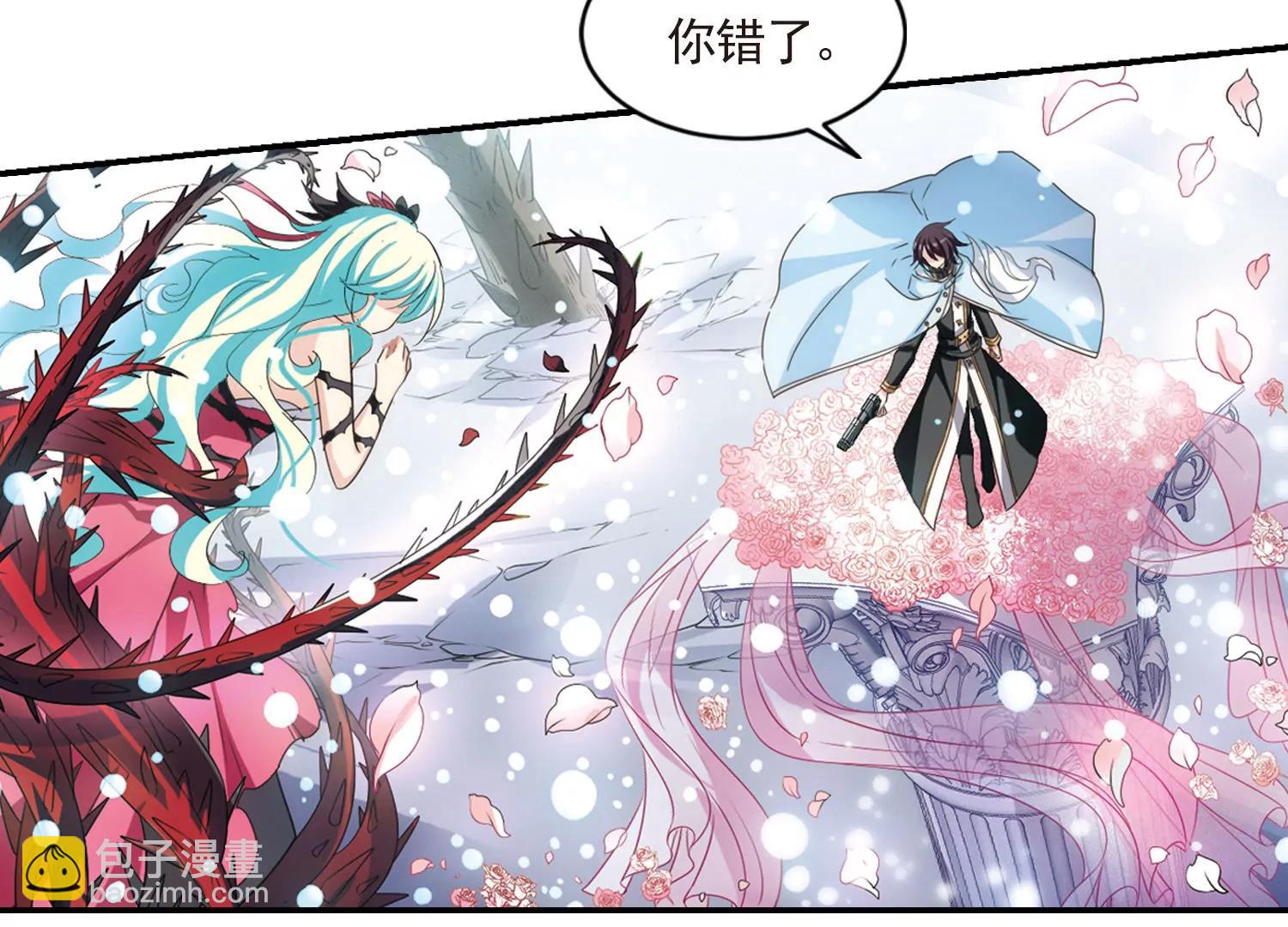 第736话  黑色舞蹈29
