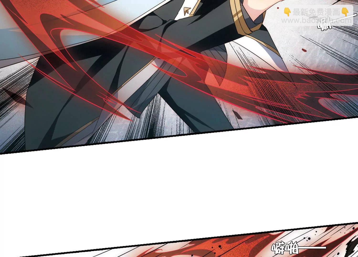 第737话  黑色舞蹈310