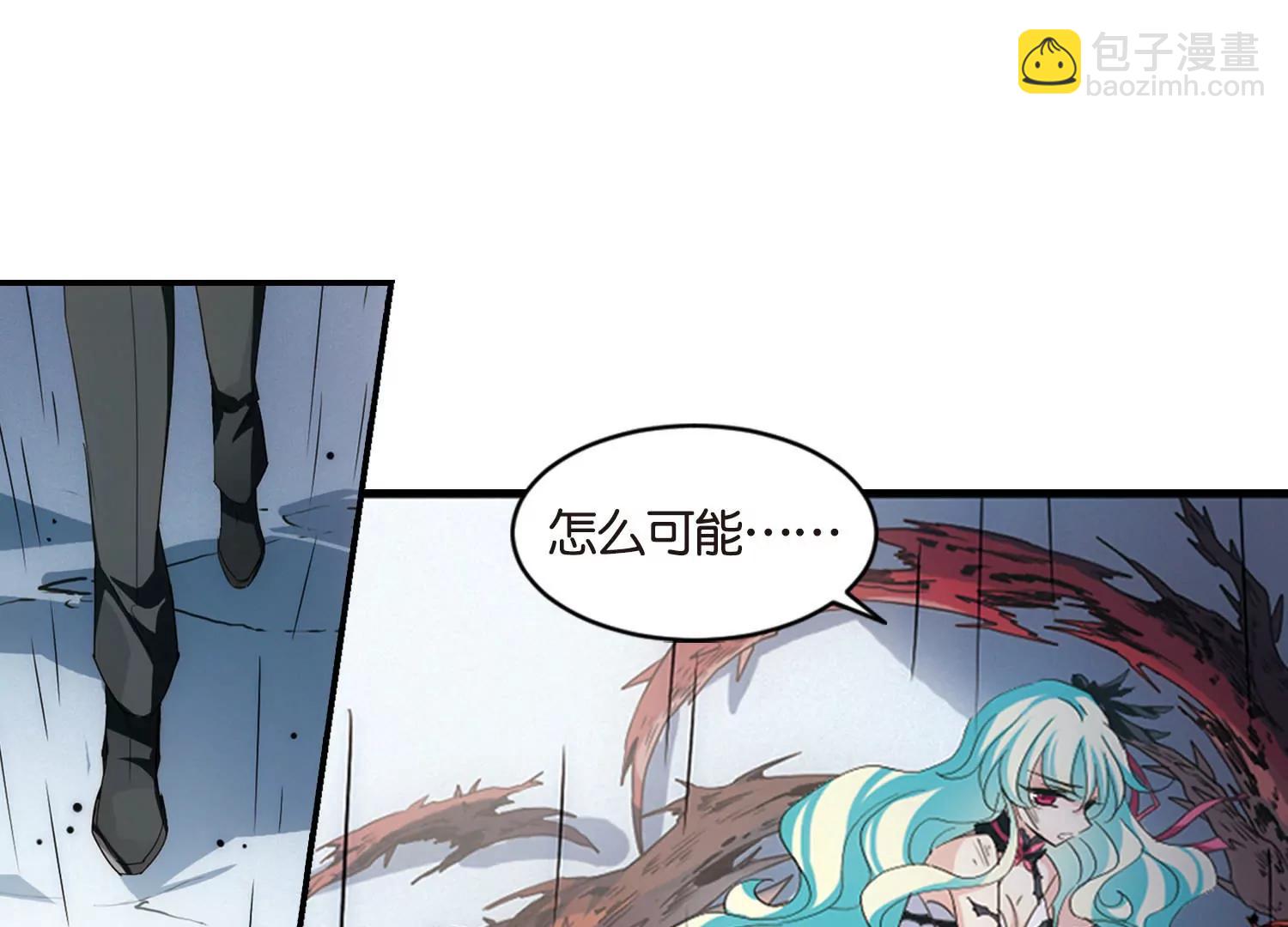 第737话  黑色舞蹈317