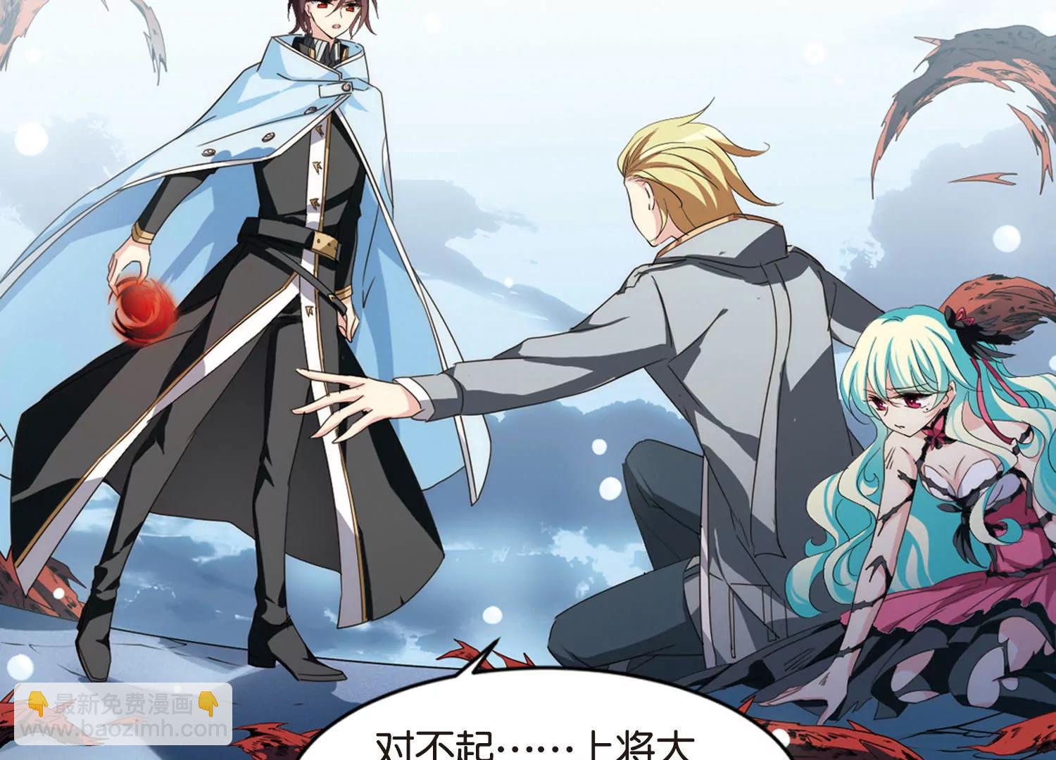 第737话  黑色舞蹈325