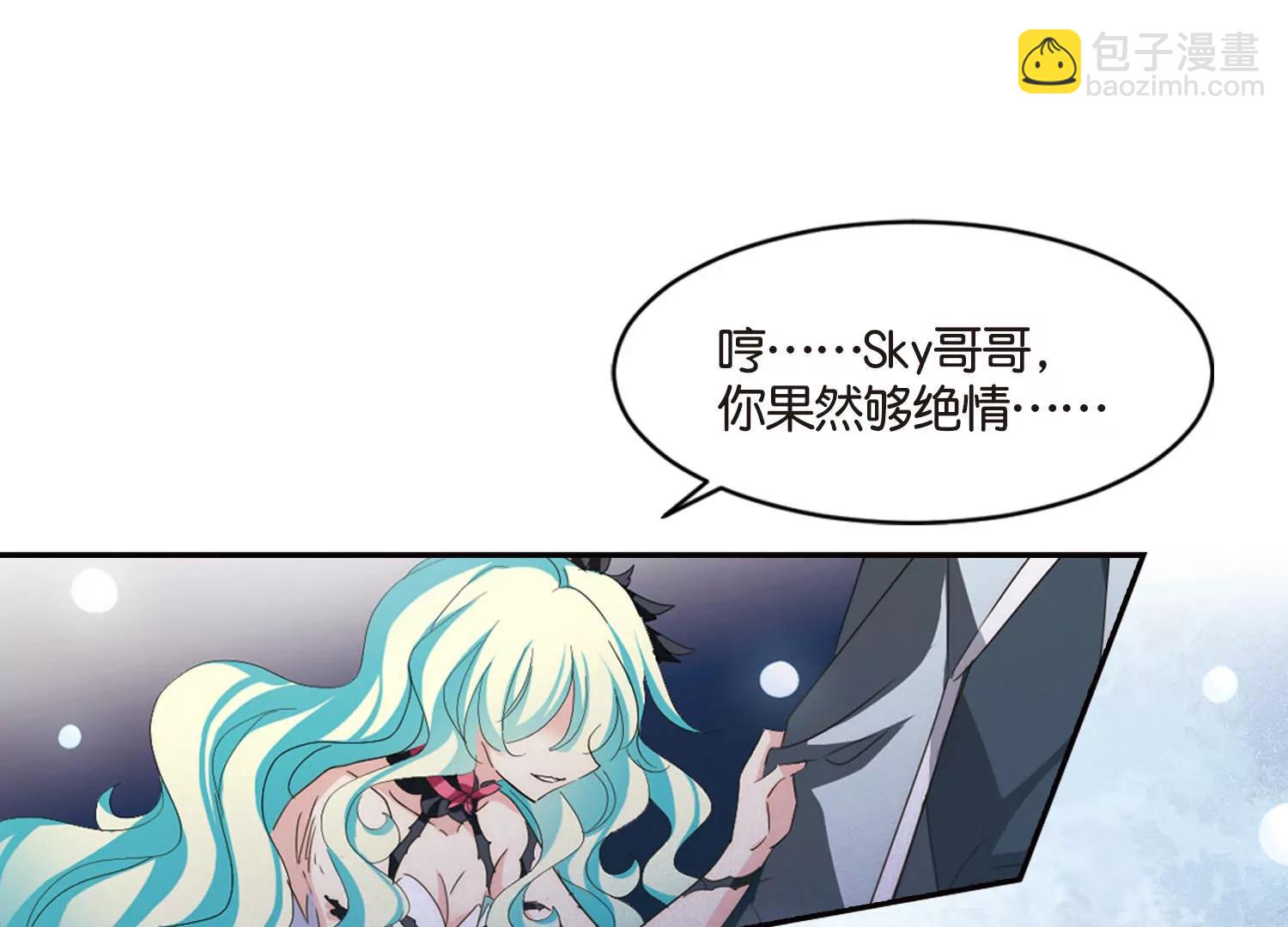 第737话  黑色舞蹈333