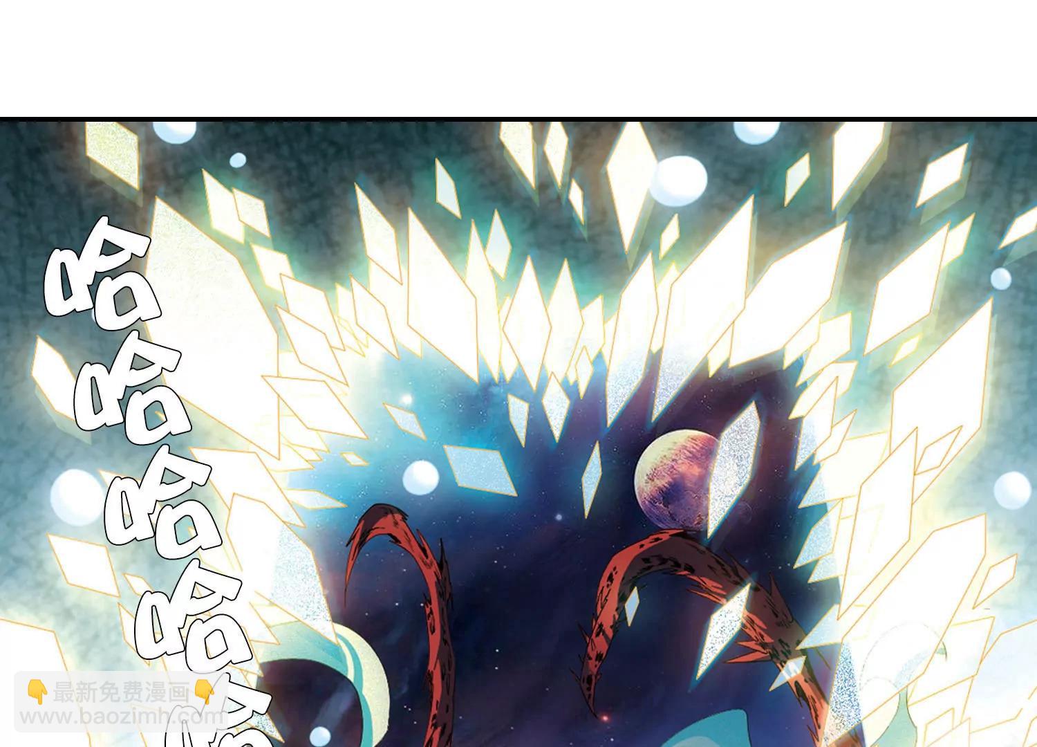 第737话  黑色舞蹈337