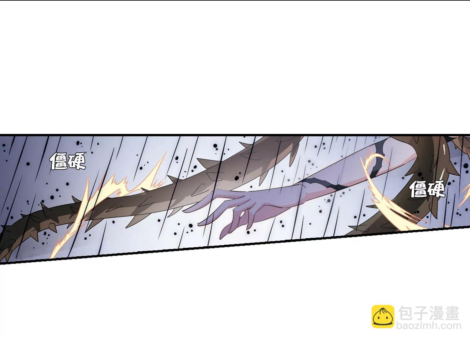 第737话  黑色舞蹈36