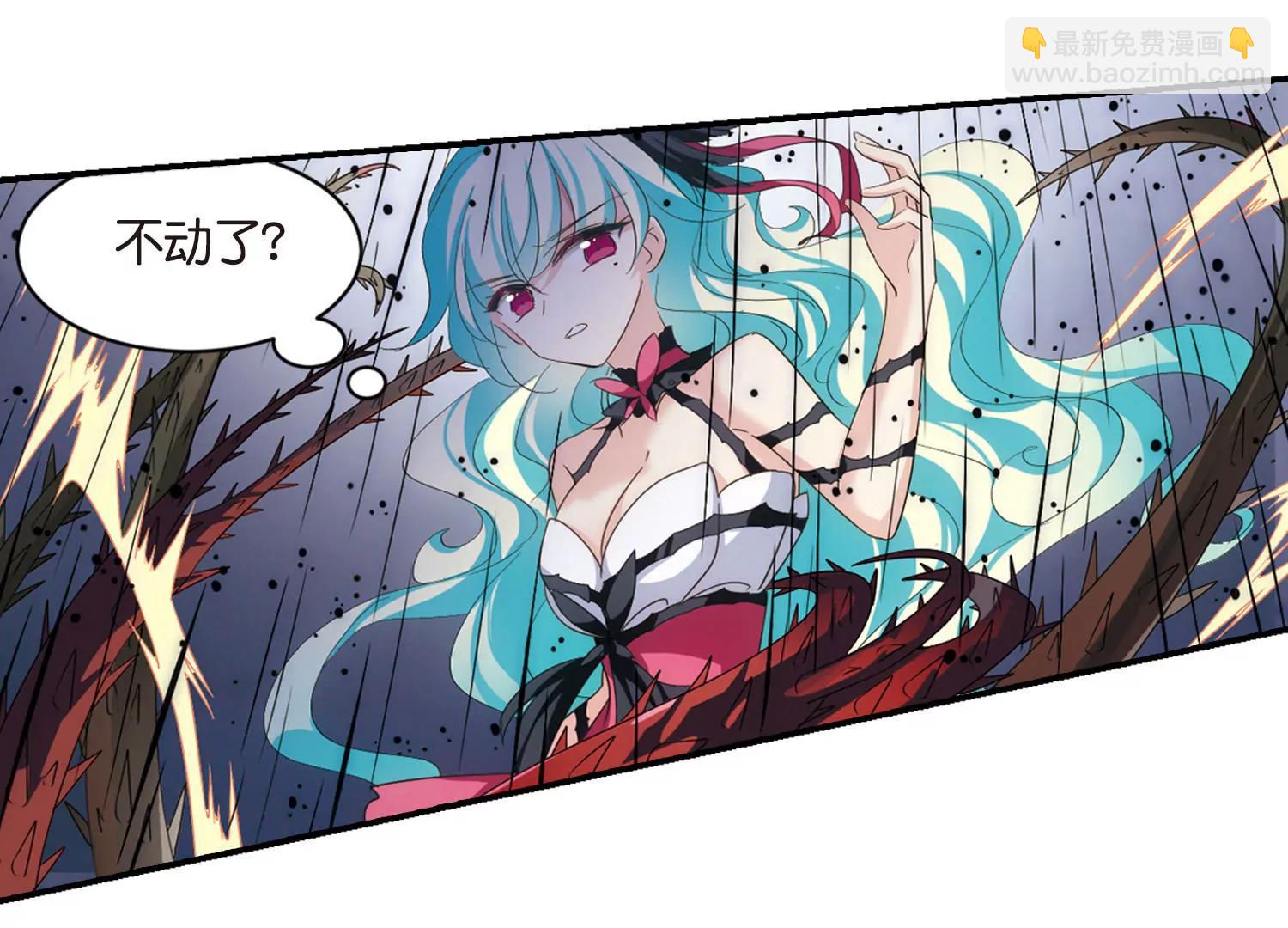 第737话  黑色舞蹈37
