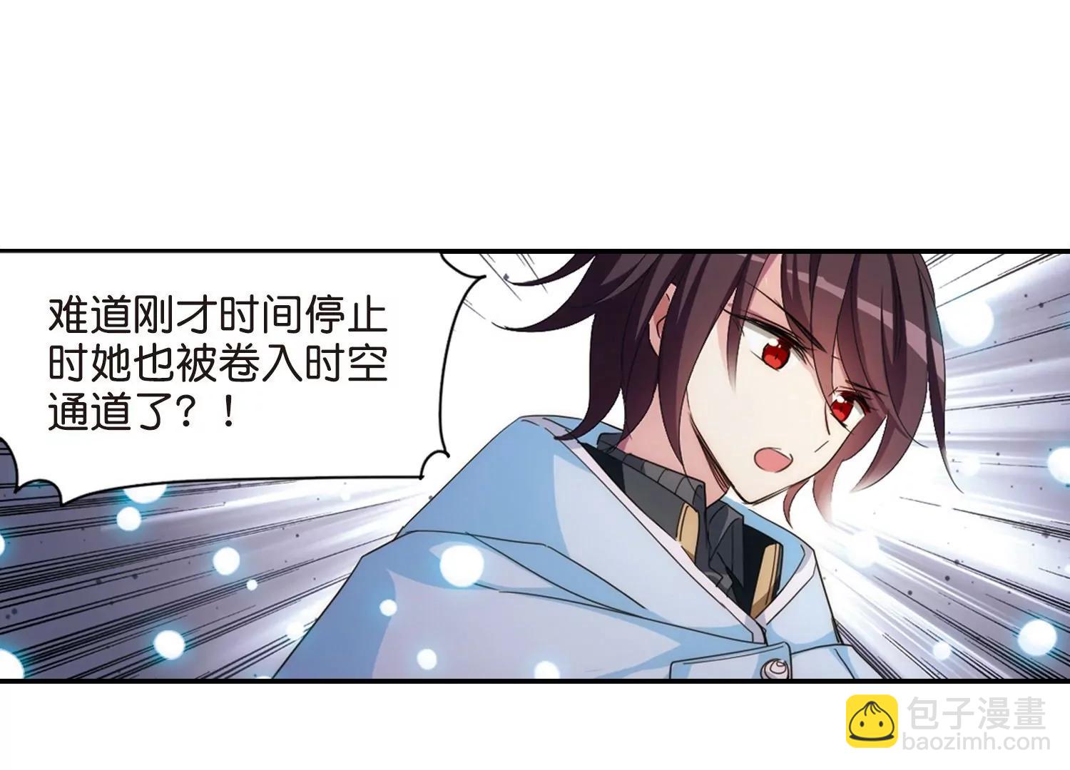 第738话  姬怜美的末路139