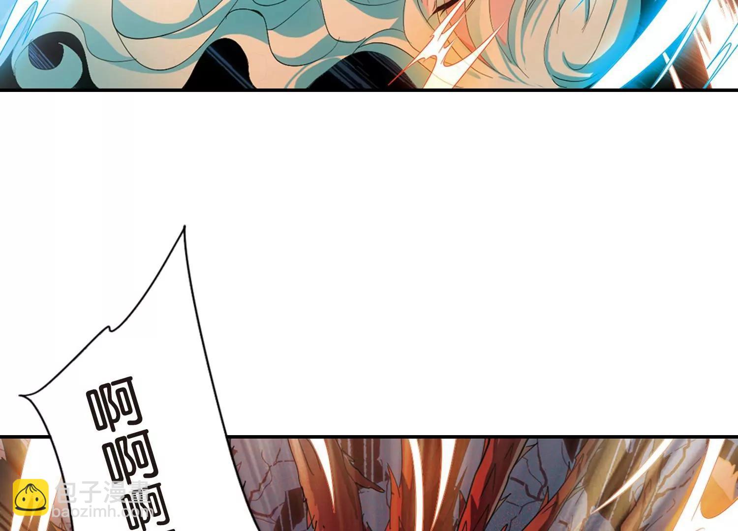 第739话  姬怜美的末路210