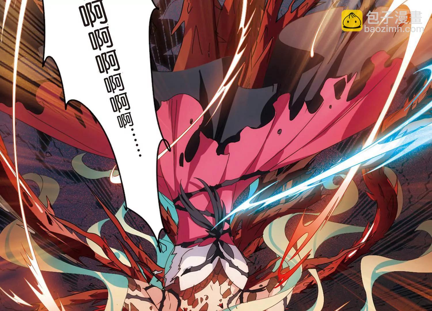 第739话  姬怜美的末路211