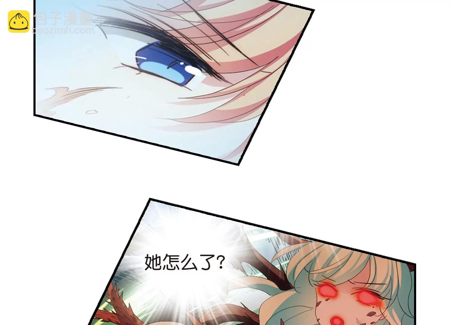 第739话  姬怜美的末路217