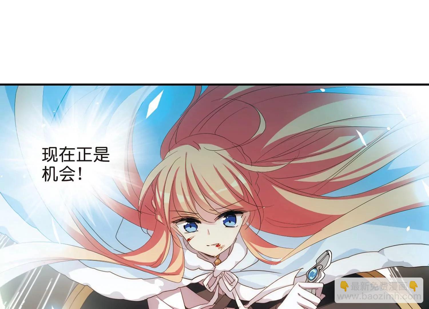 第739话  姬怜美的末路220