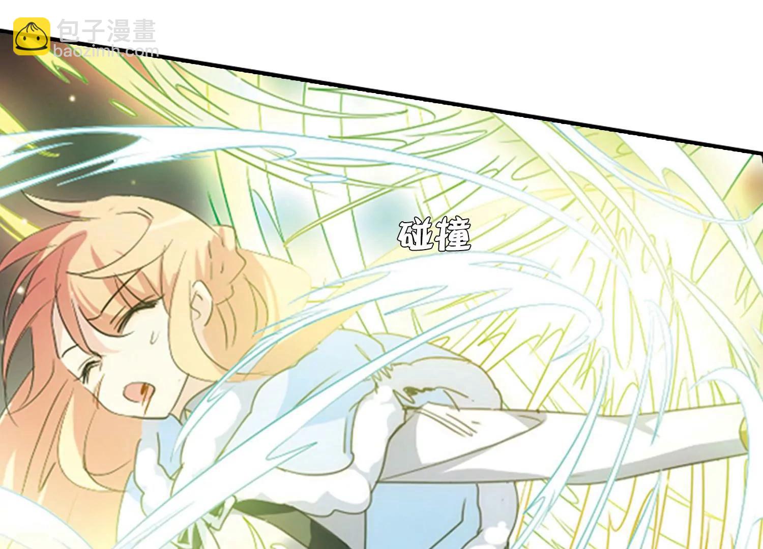 第739话  姬怜美的末路228