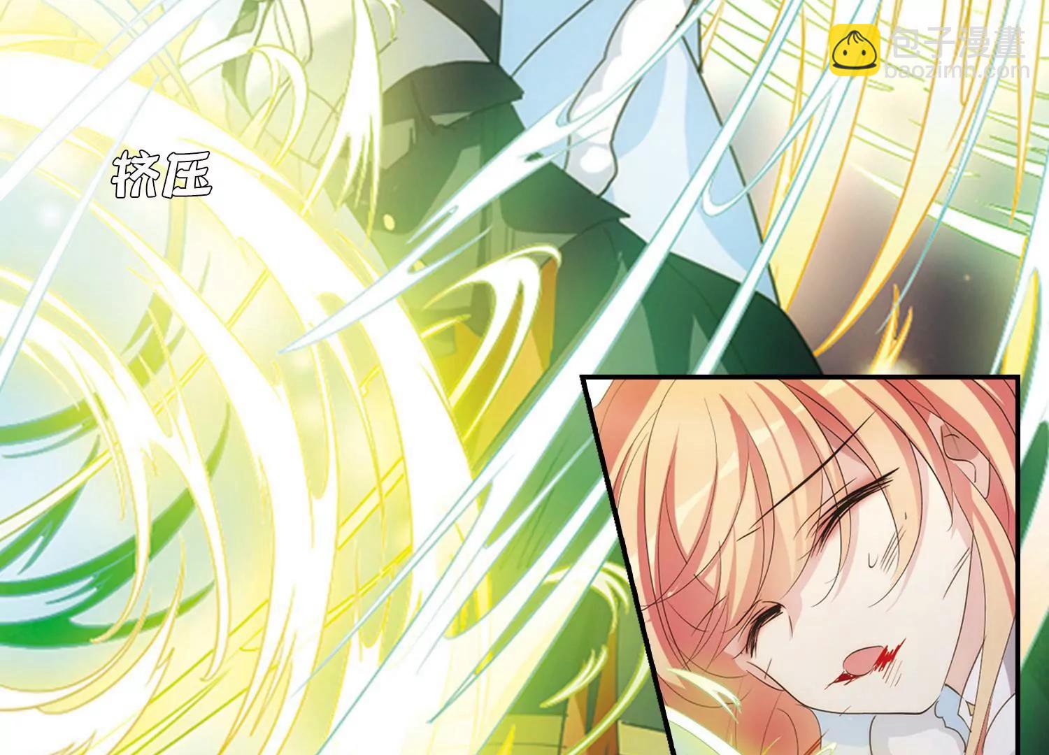 第739话  姬怜美的末路229