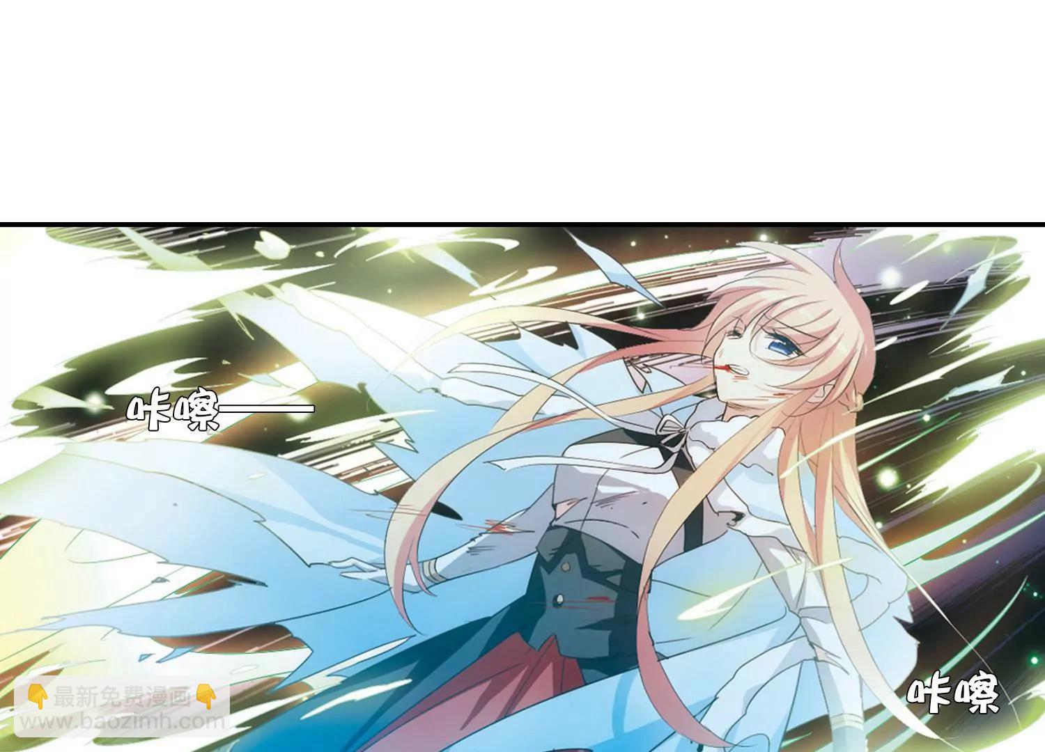 第739话  姬怜美的末路231