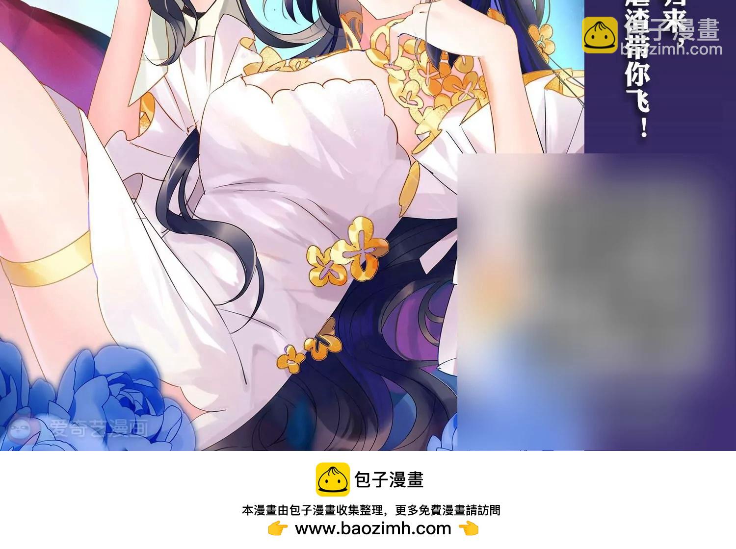 第739话  姬怜美的末路239