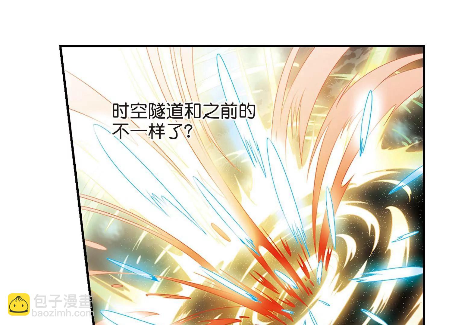 第739话  姬怜美的末路27