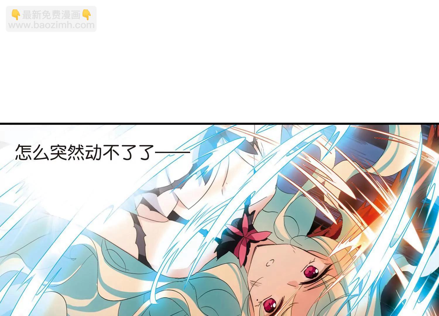 第739话  姬怜美的末路29