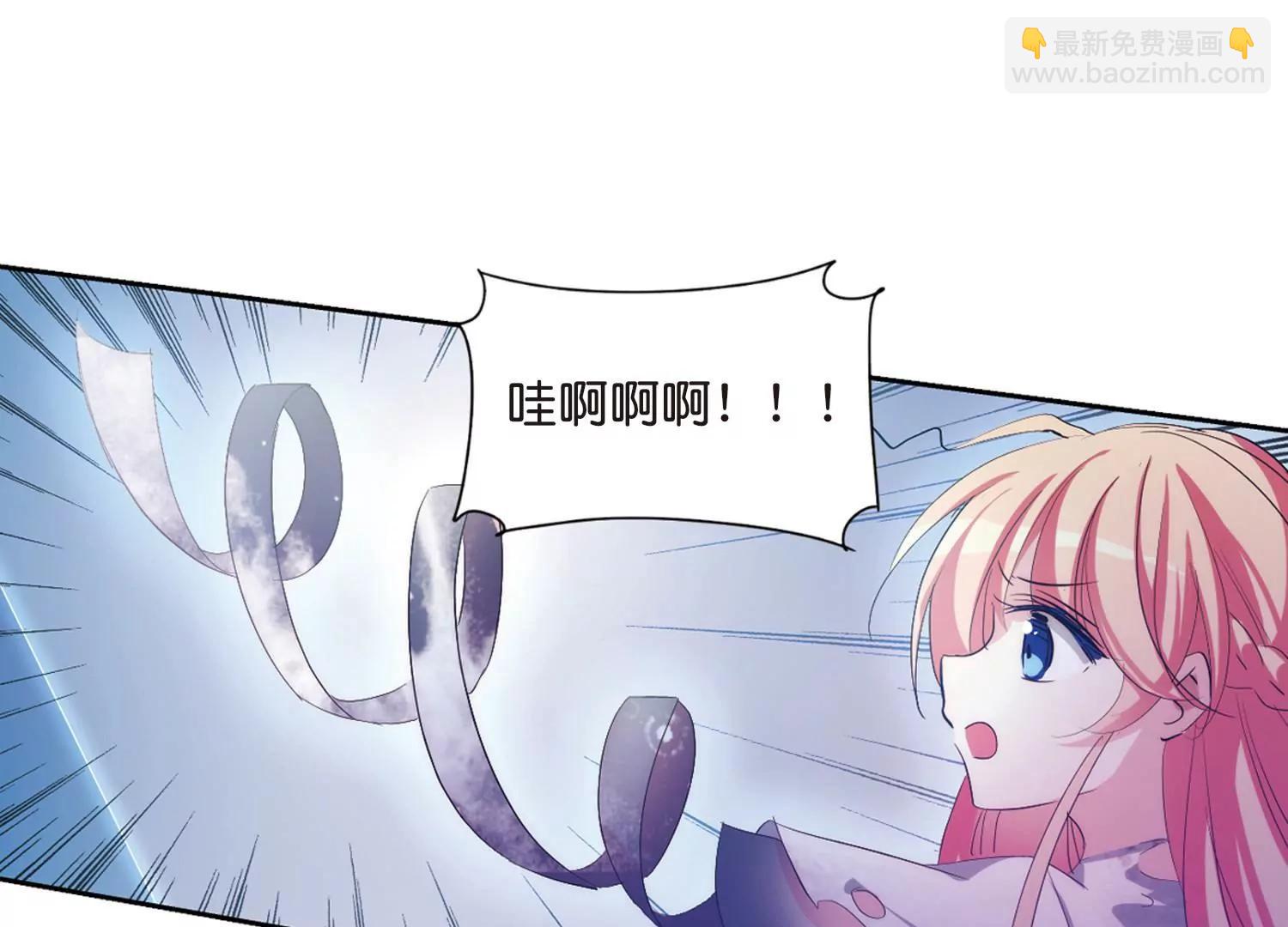 第740话  姬怜美的末路319