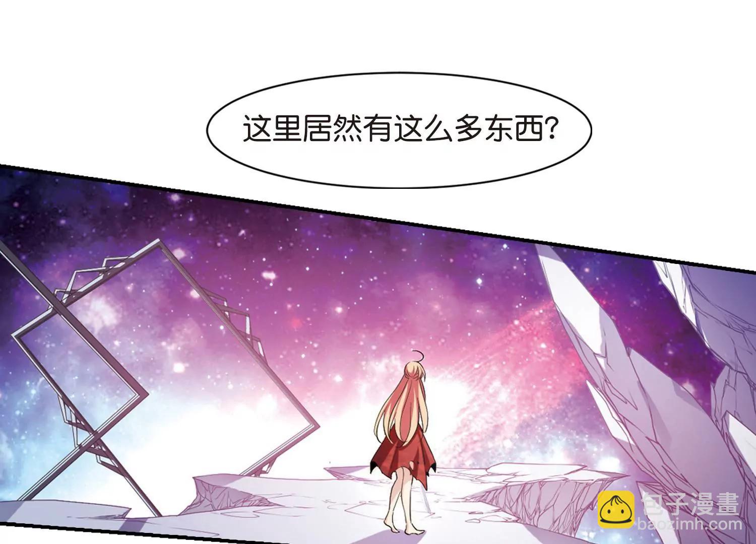 第740话  姬怜美的末路327