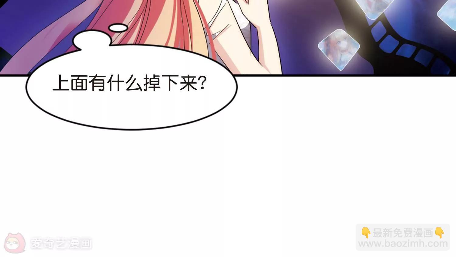 第740话  姬怜美的末路329