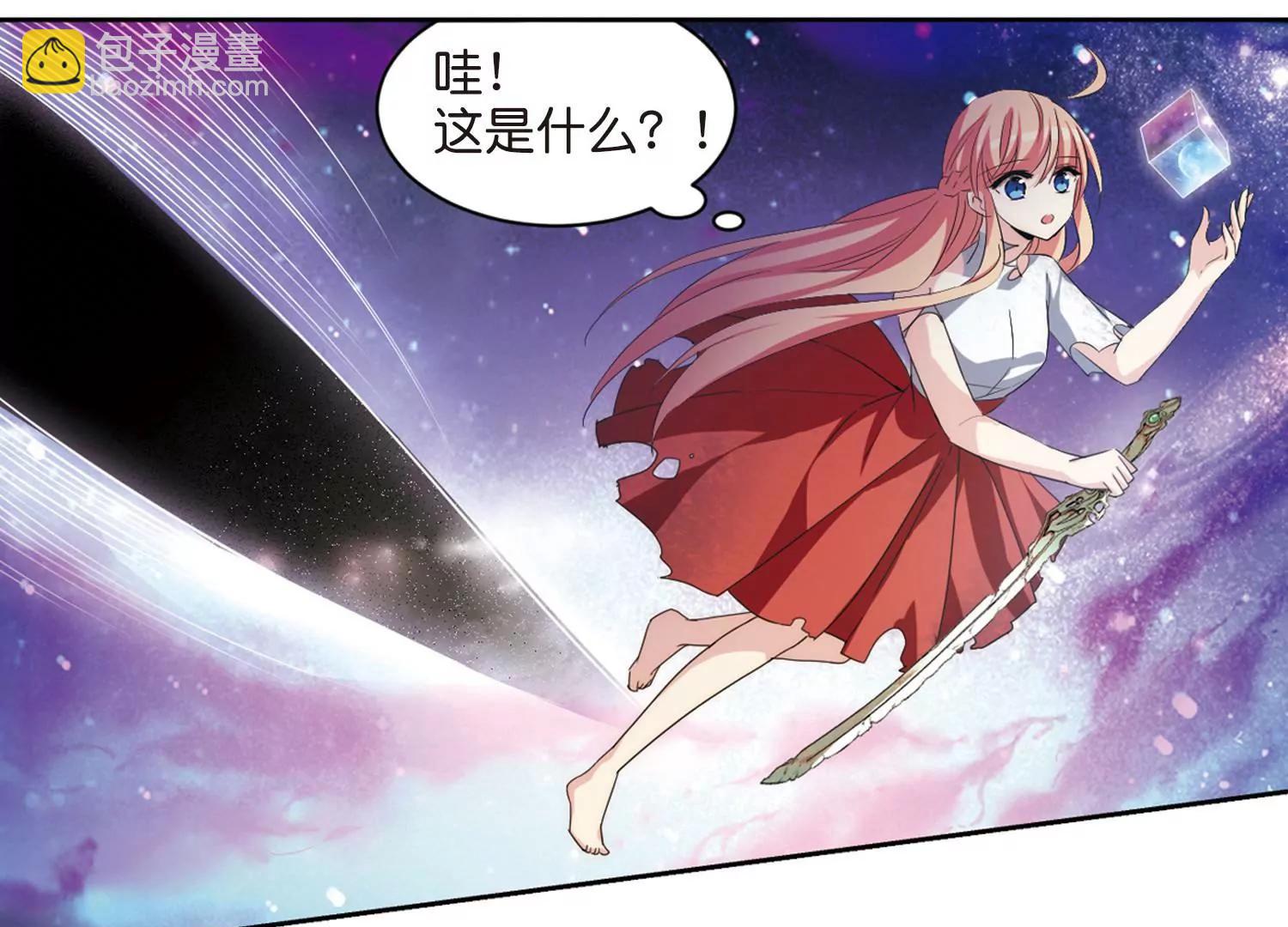 第740话  姬怜美的末路330