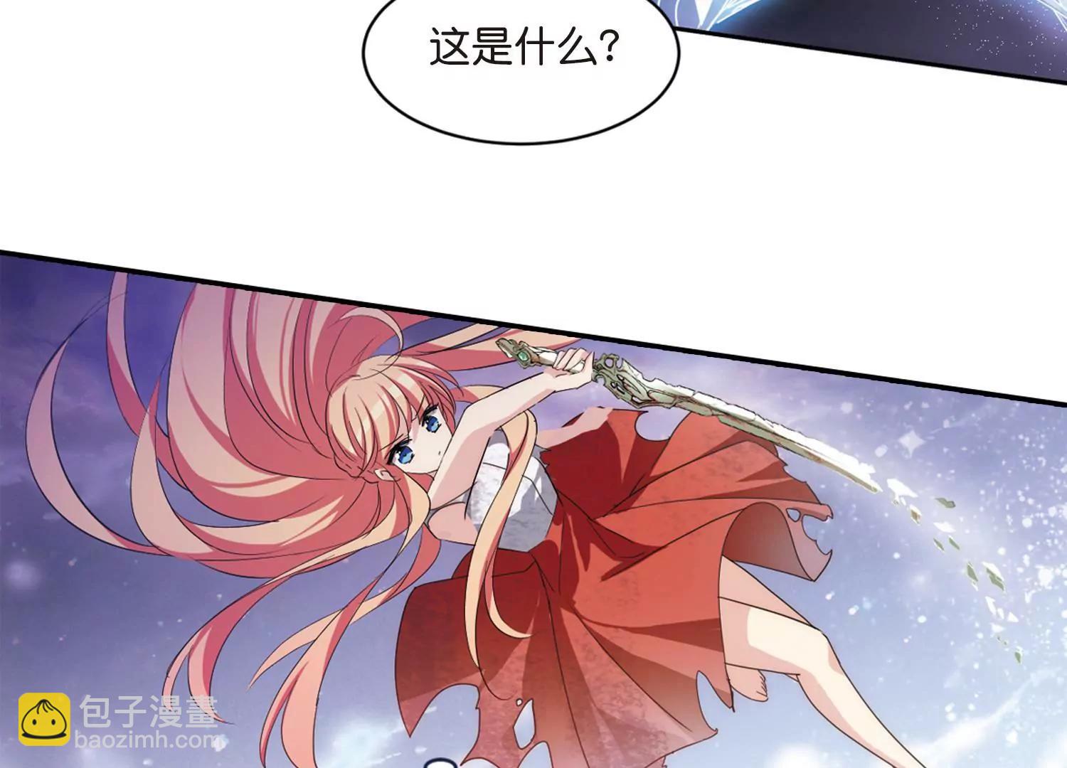 第740话  姬怜美的末路332