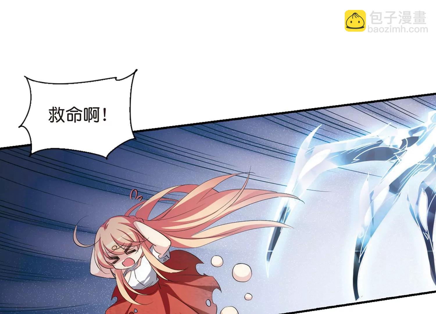 第740话  姬怜美的末路335