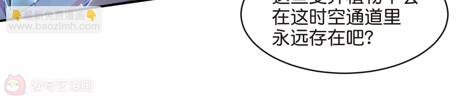 第740话  姬怜美的末路343