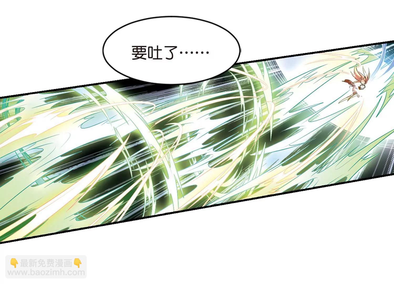 第740话  姬怜美的末路344