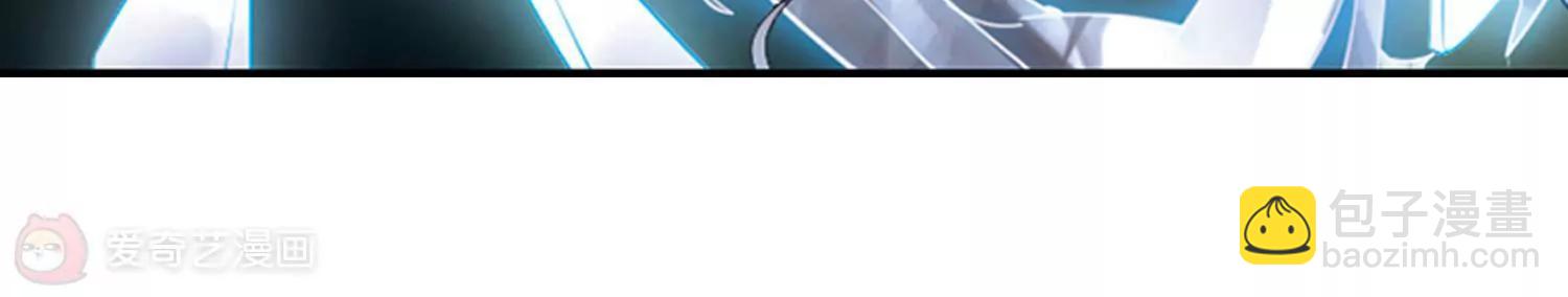 第740话  姬怜美的末路346