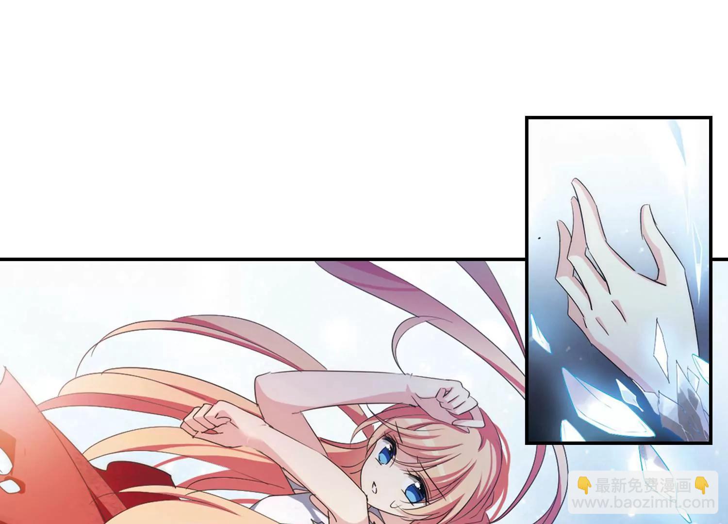 第740话  姬怜美的末路351