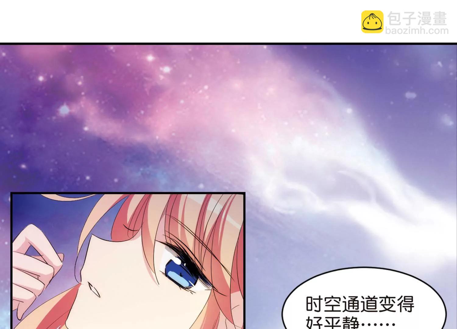 第740话  姬怜美的末路39