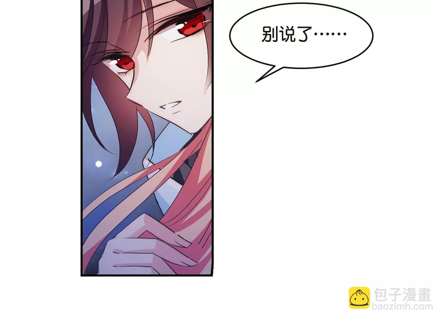 第741话  虚空中的守望111