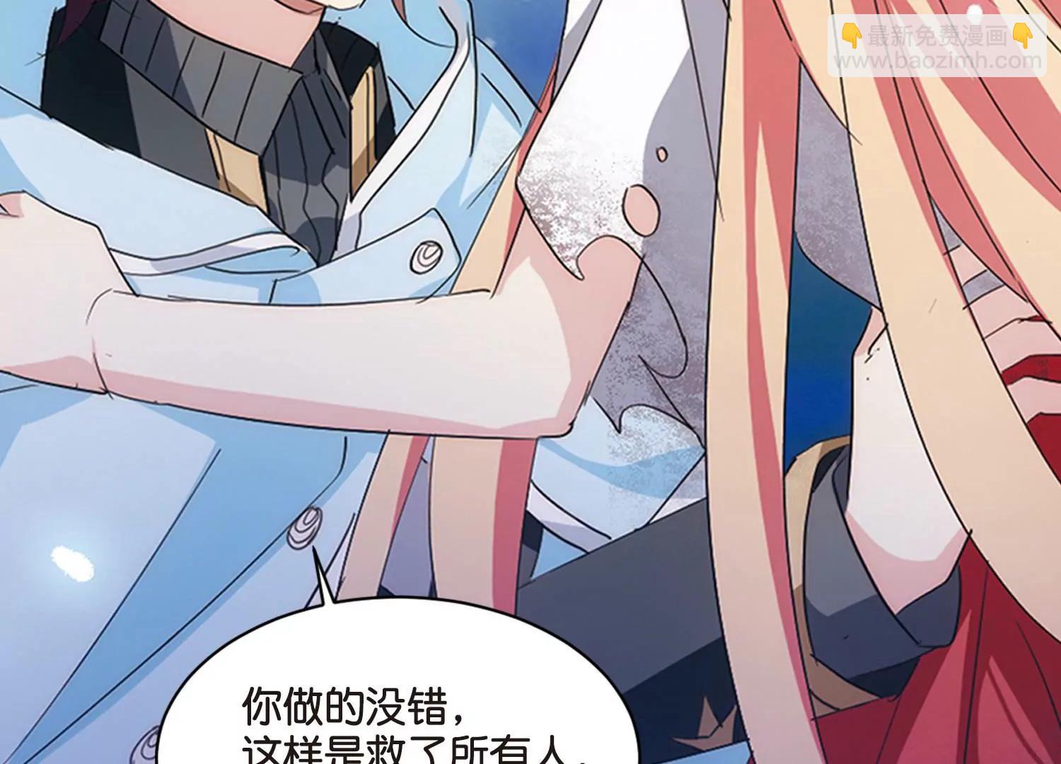 第741话  虚空中的守望114