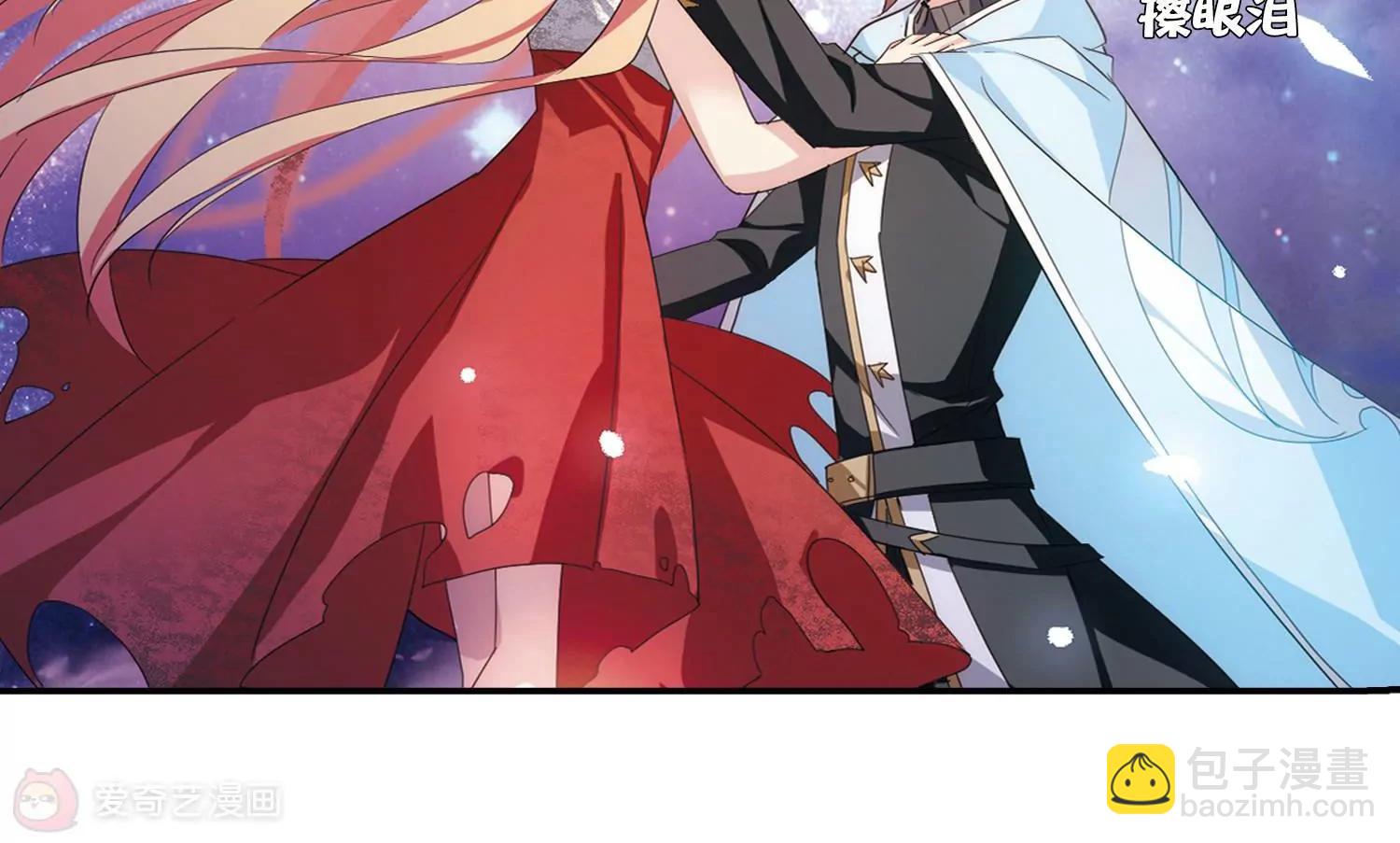 第741话  虚空中的守望116
