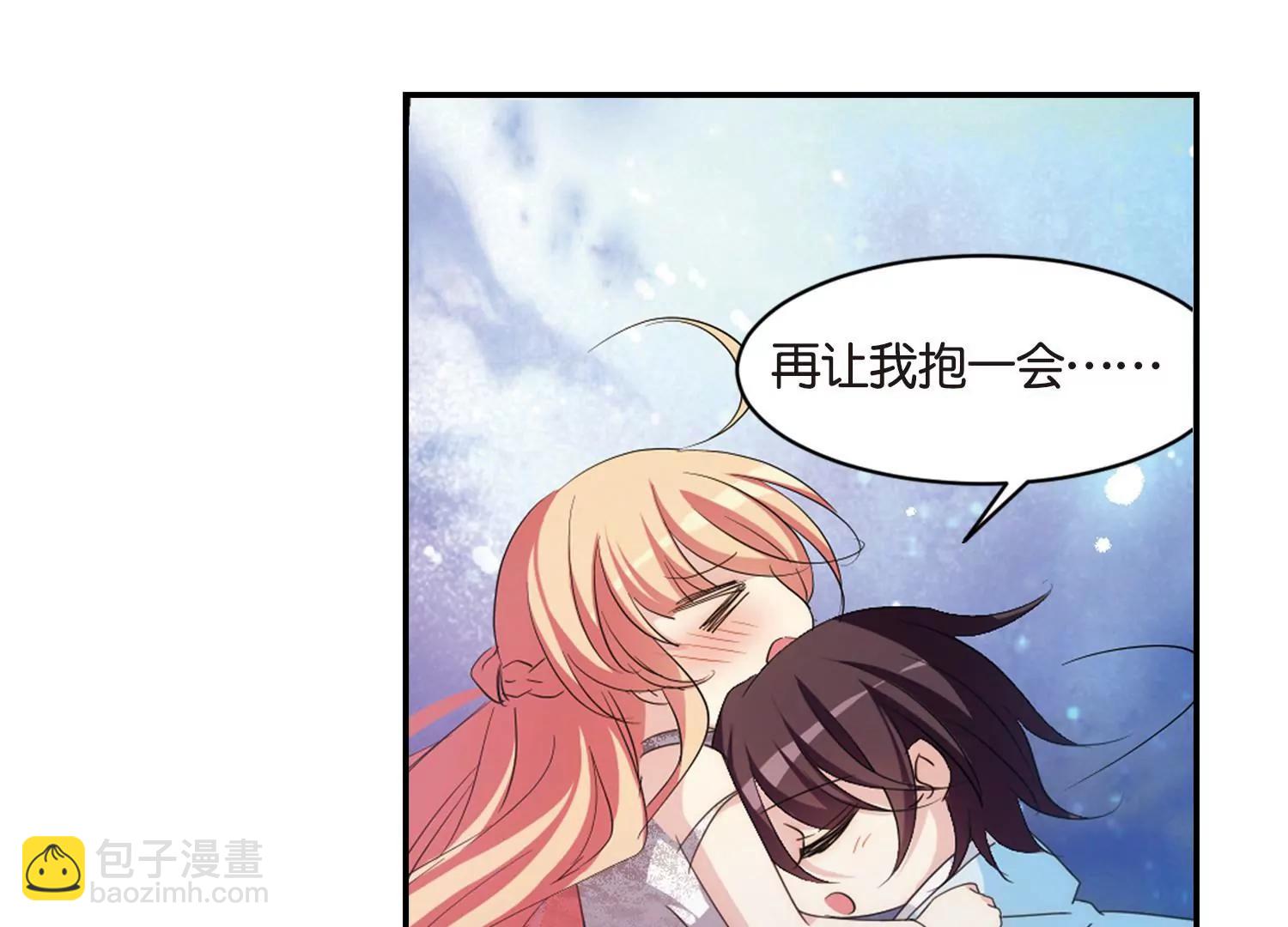 第741话  虚空中的守望119
