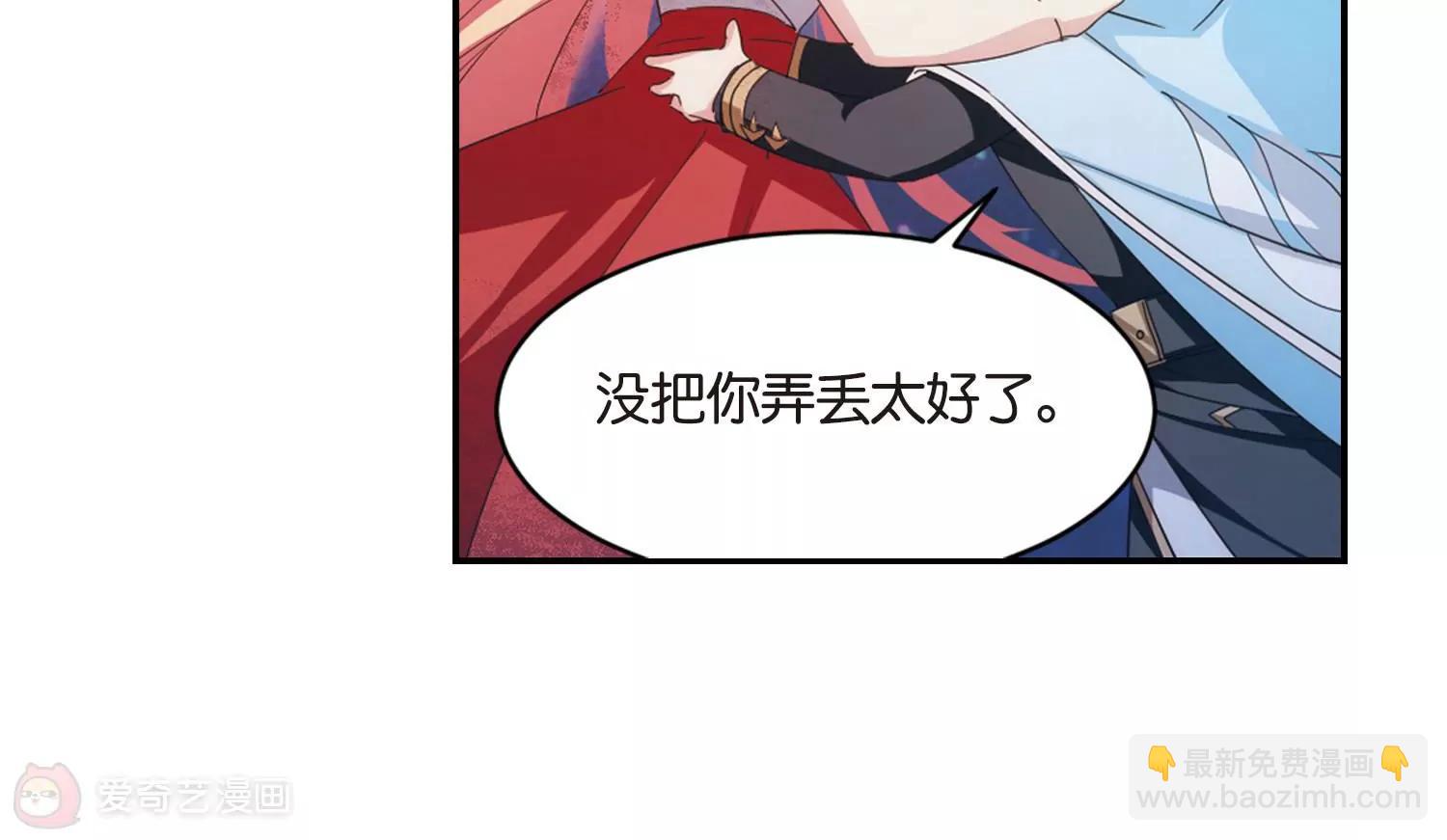第741话  虚空中的守望120