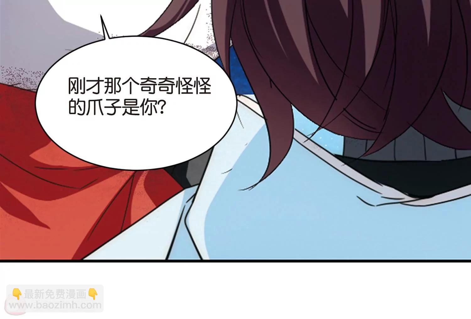 第741话  虚空中的守望123